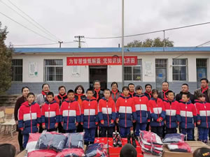 為智慧慷慨解囊，憑知識(shí)扶危濟(jì)困